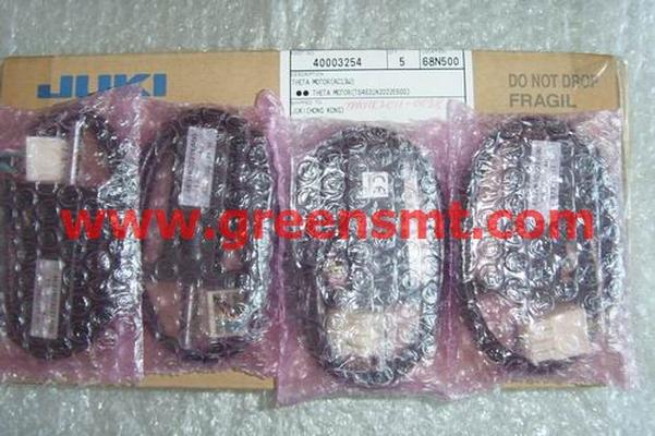 JUKI 2050/2060 T MOTOR TS4631N2022E600(40003254)